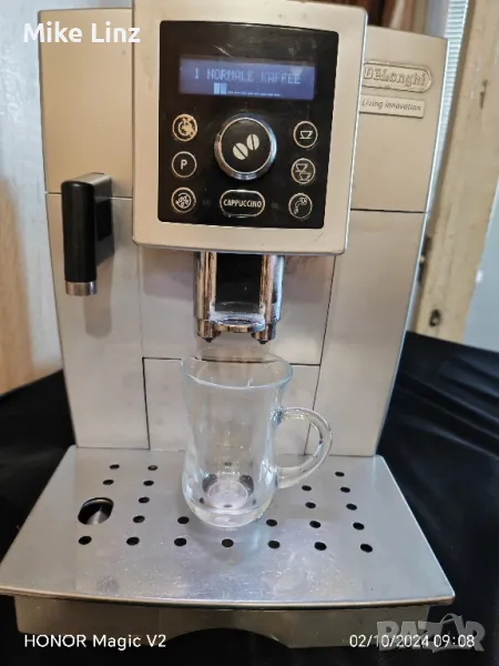 Delonghi ECAM 23.450 Magnifica S , снимка 1