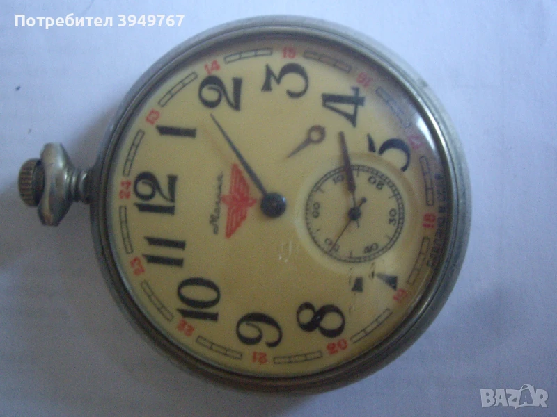 Стар джобен часовник., снимка 1