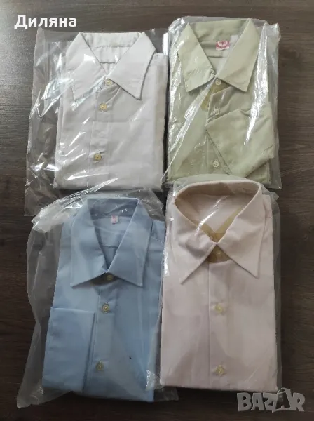 мъжки ризи от соца, снимка 1