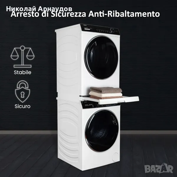 Универсален комплект за подреждане на Haier , снимка 1