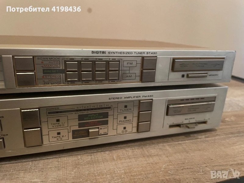 Marantz , снимка 1