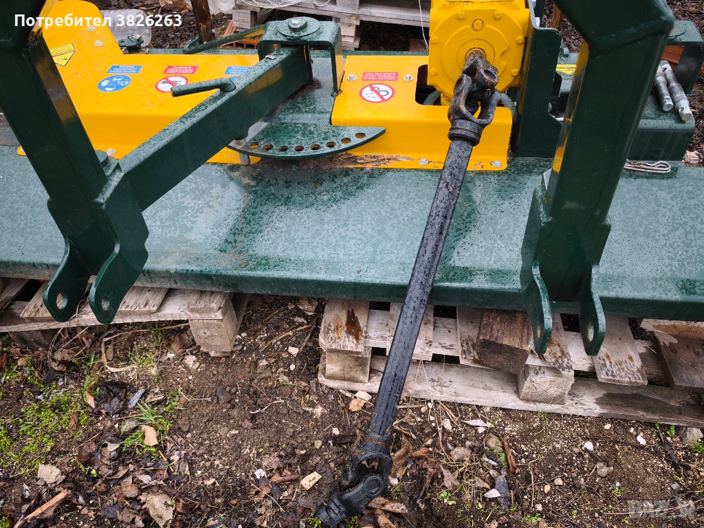 косачка, снимка 1