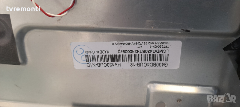 лед диоди от дисплей HV430QUB-N1D от телевизор Schneider модел SC-LED43SC290P, снимка 1