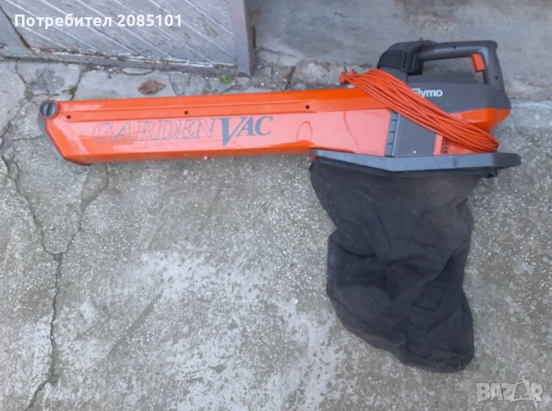 Електрически листосъбирач Garden vac flymo, снимка 1