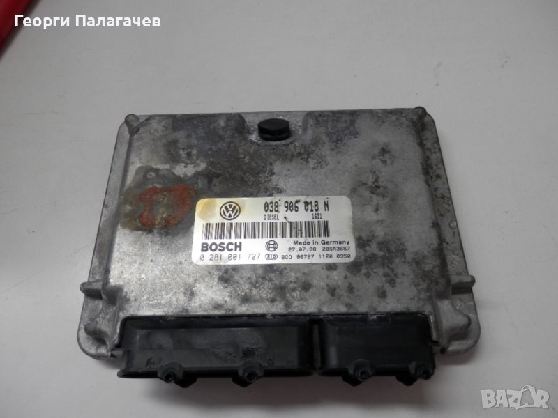 Компютър за Vw дизел 1,9/90к.с с парт. номер по VW: 038906018n , BOSCH: 0281001727, снимка 1