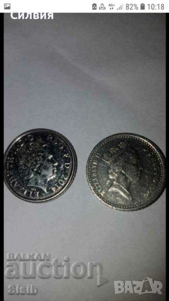 5 пенса лот , снимка 1