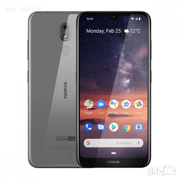 Nokia 3.2 - Nokia TA-1156 - Nokia 1164 оригинални части и аксесоари , снимка 1