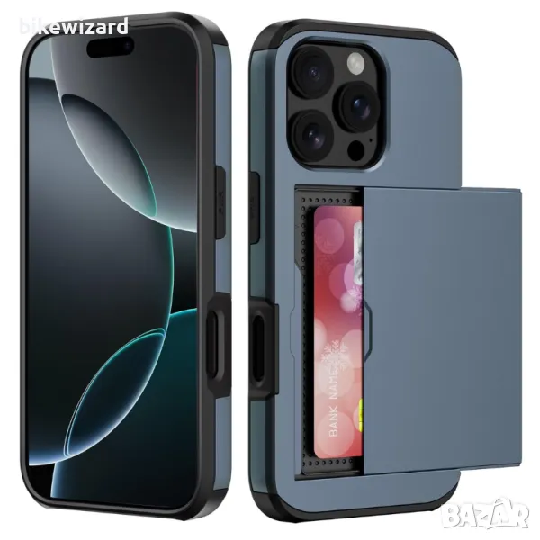 Калъф за iPhone 16 Pro с държач за карти НОВ, снимка 1