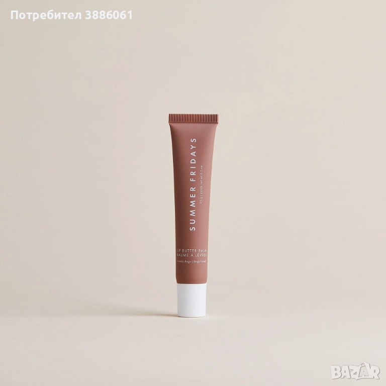 Балсам за устни Summer Fridays Lip Butter Balm Vanilla Beige, снимка 1