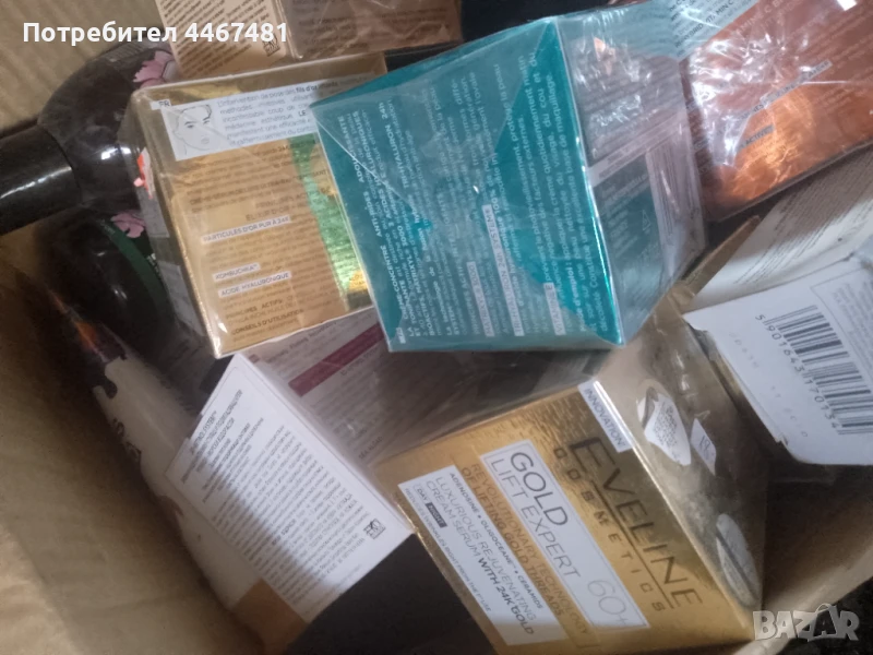 Козметика на едро , снимка 1