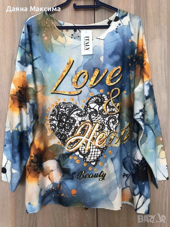 2ХЛ туника плетиво 🎀, снимка 1