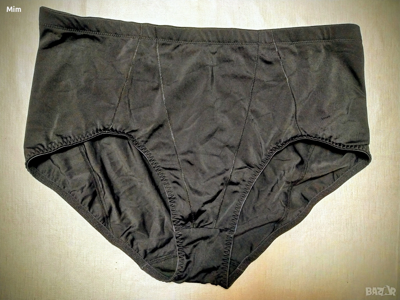 DORINA 3XL Черна еластична бикина , снимка 1