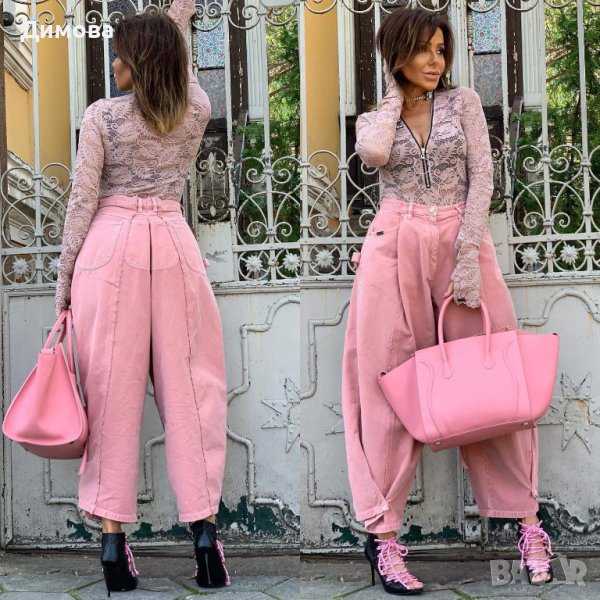 ТЪРСЯ Дънки Djofra ТЪСЯ, снимка 1