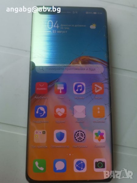 Huawei P40 Pro ELS-NX9, снимка 1