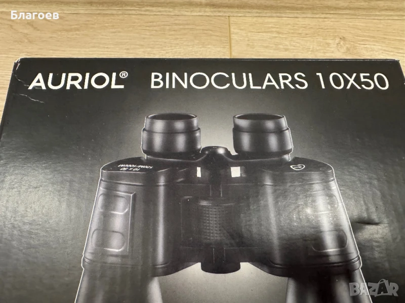 Нов Бинокъл с голямо зрително поле 10х50 с калъф и кърпичка за почистване, снимка 1