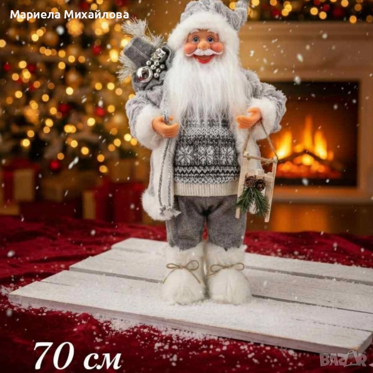 Декоративен Дядо Коледа в сиво – уют, топлина и празничен дух у дома!, снимка 1