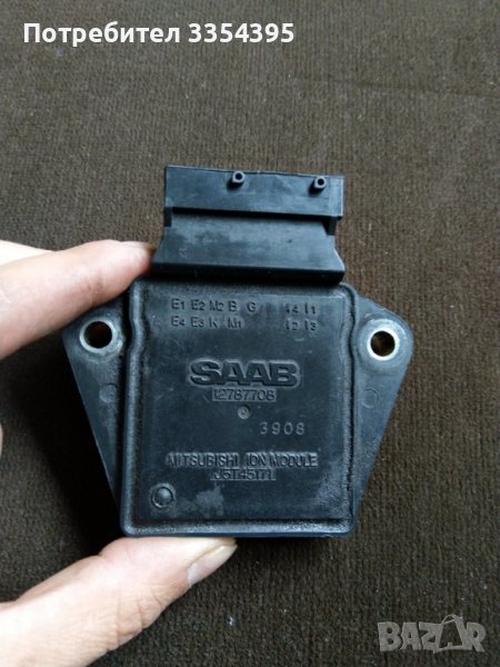 Йонизиращ модул/комутатор Сааб 9-3, снимка 1