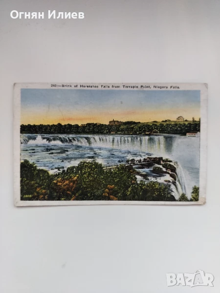 Стара поещенска картичка на ,,Подковата", Ниагарския водопад, 1937г., снимка 1