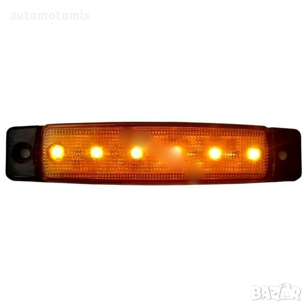 ДИОДЕН ГАБАРИТ,ОРАНЖЕВ - 1БР, снимка 1