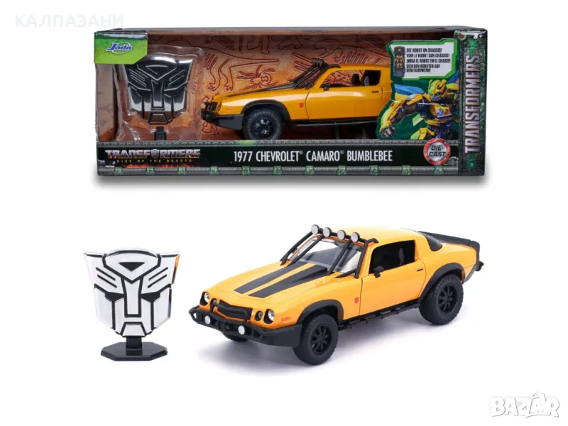 Метална кола Jada Transformers. Bumblebee Chevrolet Camaro 1977 1:32 (253112008), снимка 1