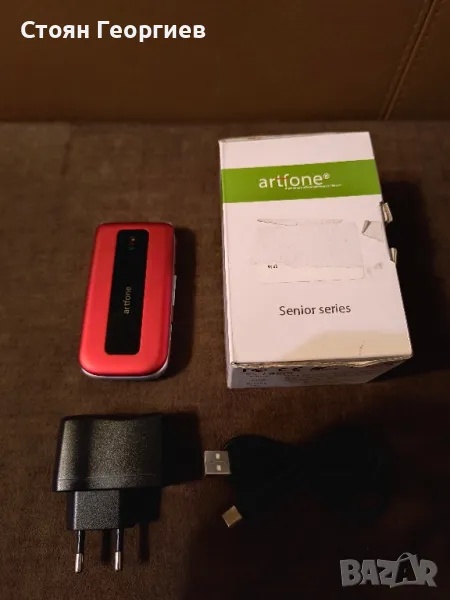 Чисто нов сгъваем телефон ARTFONE слот за 2 сим карти , снимка 1