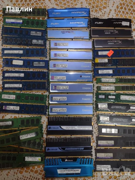 Рам памети за компютър, снимка 1