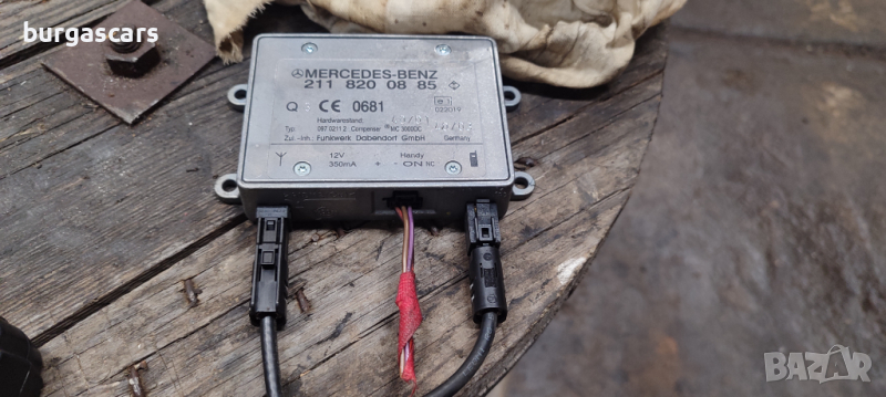 Усилвател антена 211 820 08 85 Mercedes W203 C 200 2.2CDI-122к.с. -50лв, снимка 1