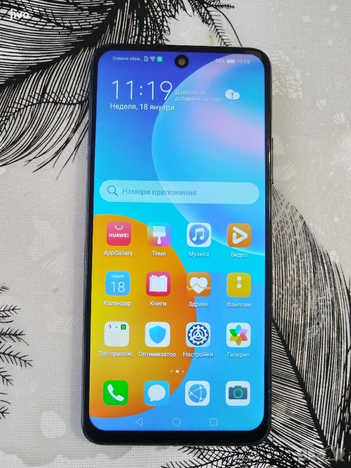 Huawei P smart 2021/128гб/Без Забележки/120лв, снимка 1