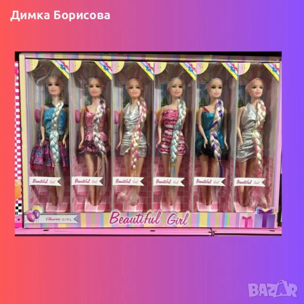 Барби,кукли за игра, снимка 1