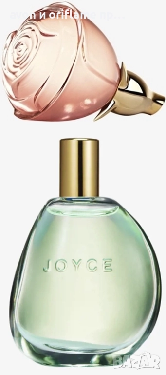 Парфюмна вода Volare  +Тоалетна вода Joyce Jade, снимка 1