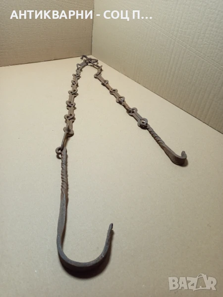 Стара Ръчно Кована Верига За Огнище., снимка 1