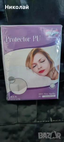 Протектор за матрак 140x200, снимка 1