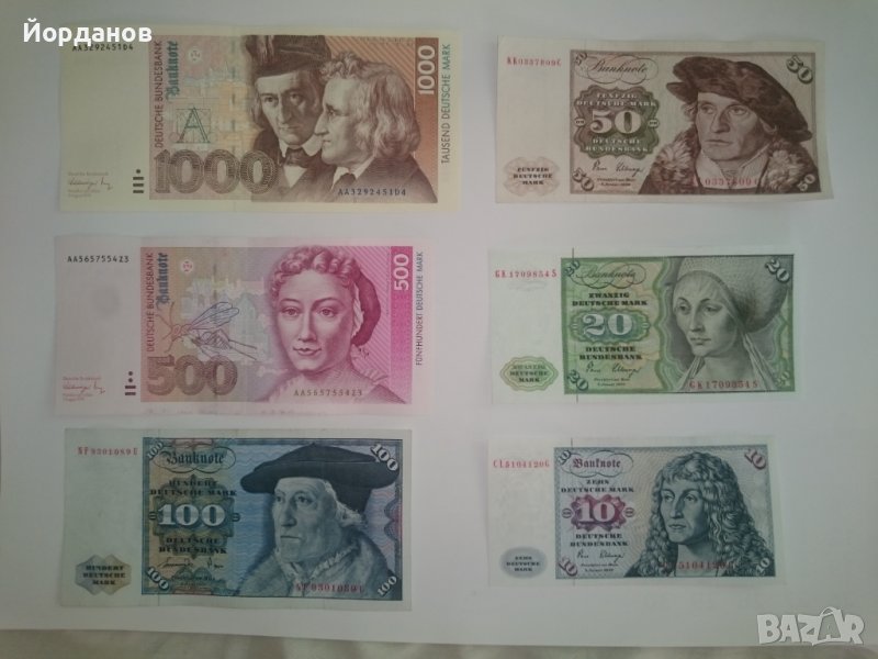 Разпродавам колекция банкноти, снимка 1