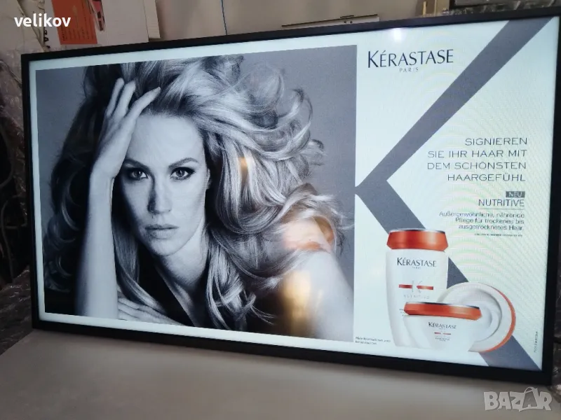 публичен дисплей SAMSUNG 32 ИНЧА , снимка 1