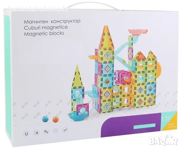 Магнитен конструктор с писта за топчета, 139 части, снимка 1