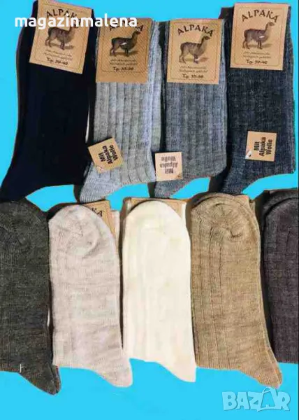 9цвята унисекс италиански топли 100% вълнени чорапи до прасците нормални зимни чорапи от вълна , снимка 1