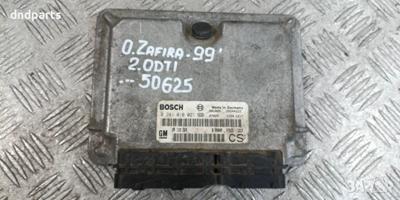 Компютър Opel Zafira 2.0DTi 1999г. 0281010021, снимка 1