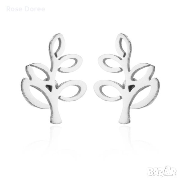 RD 464 Клонка в сребристо медицинска стомана клонче цвете безплатна доставка подарък, снимка 1