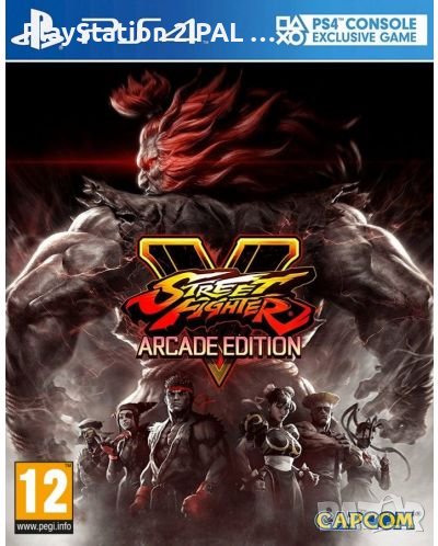 Street Fighter V: Arcade Edition PS4, снимка 1