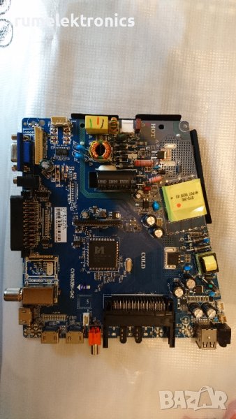 CV3663BH-Q42, снимка 1