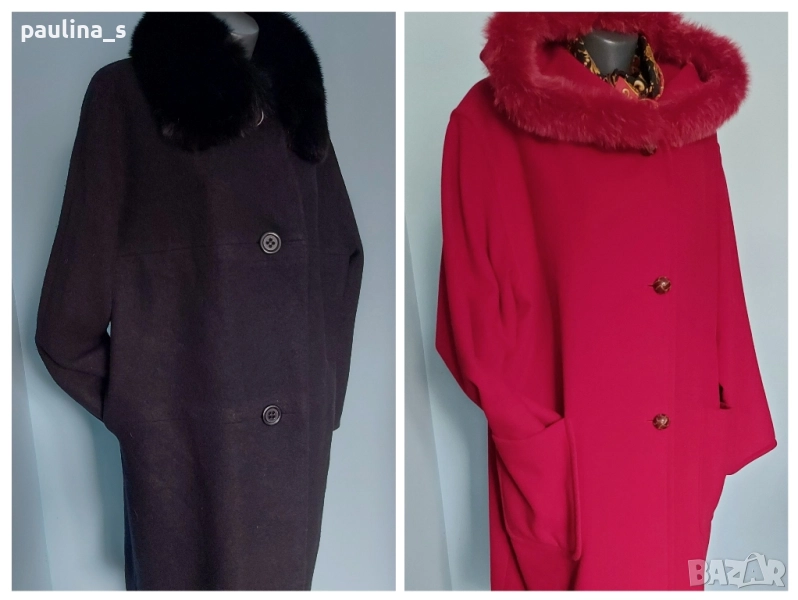 Винтидж аутлет / 2 бр. Вълнено палто с естествена кожа с косъм "Rue de Grenelle" и "Antoinette", снимка 1
