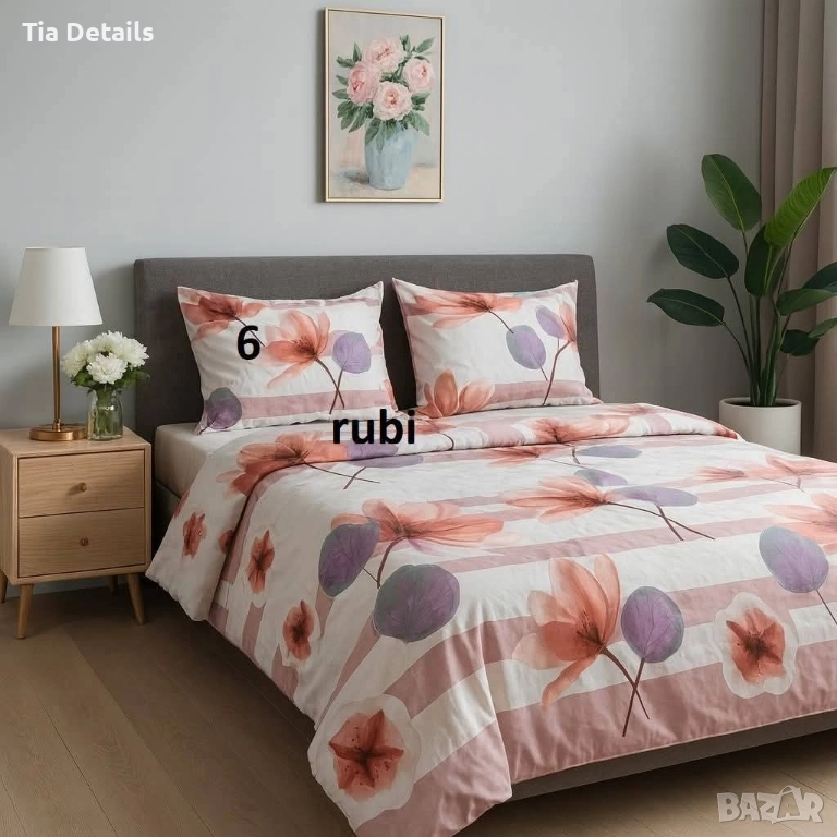 Спален комплект 5 части, снимка 1