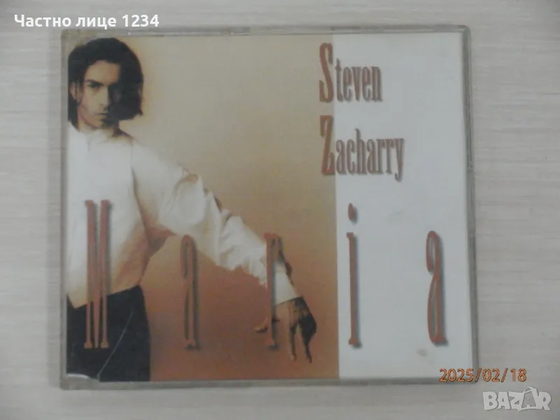 Стоян Захариев - Мария - CD maxi - 1996 / Steven Zachary - Maria, снимка 1