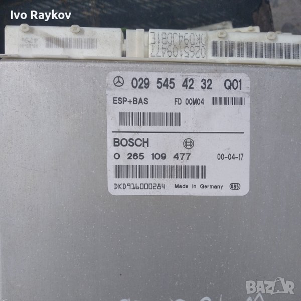 Компютър ESP ABS Mercedes w168 a140 0295454232, снимка 1