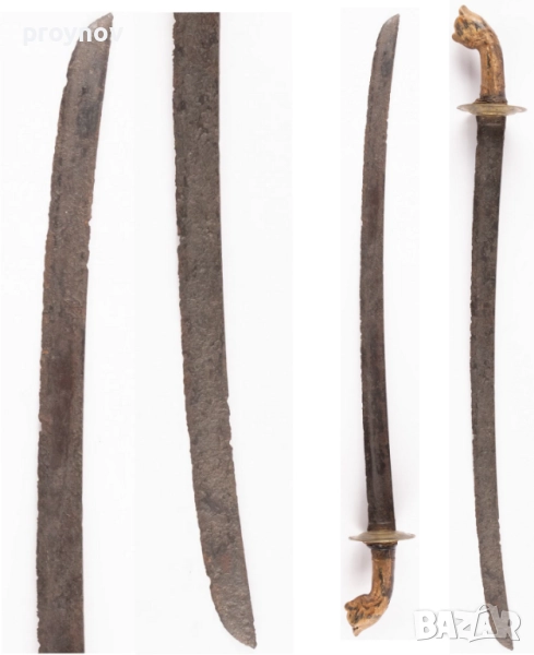 Уникален меч паранг клеванг- XVI-XVII - 79 см., снимка 1