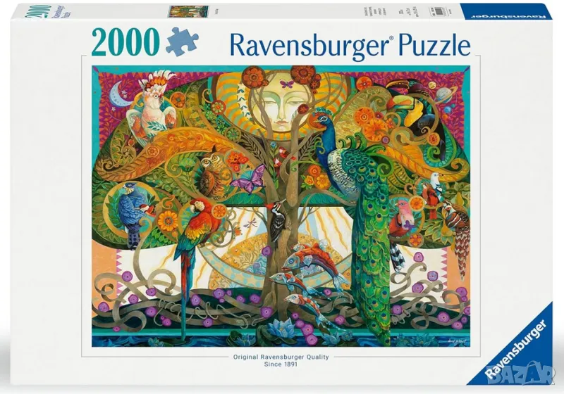 [неналичен] Пъзел "On The 5th Day" Ravensburger 2000 части, снимка 1
