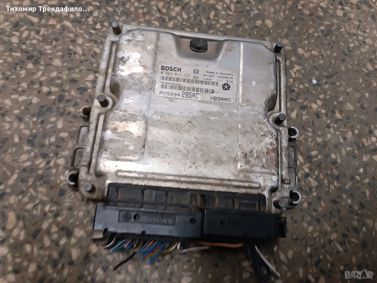 CHRYSLER VOYAGER 2.8 ENGINE ECU EDC 15C5-7.18. BOSCH крайслер 0 281 012 121 P05094 285AC, снимка 1