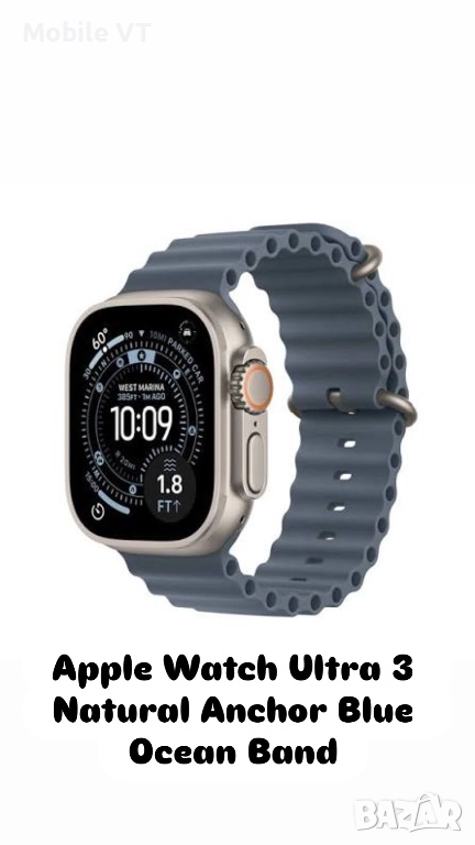 НОВ! Apple Watch Ultra 3 5G 49mm 2025 Natural Blue Ocean 2г.ГАРАНЦИЯ!, снимка 1