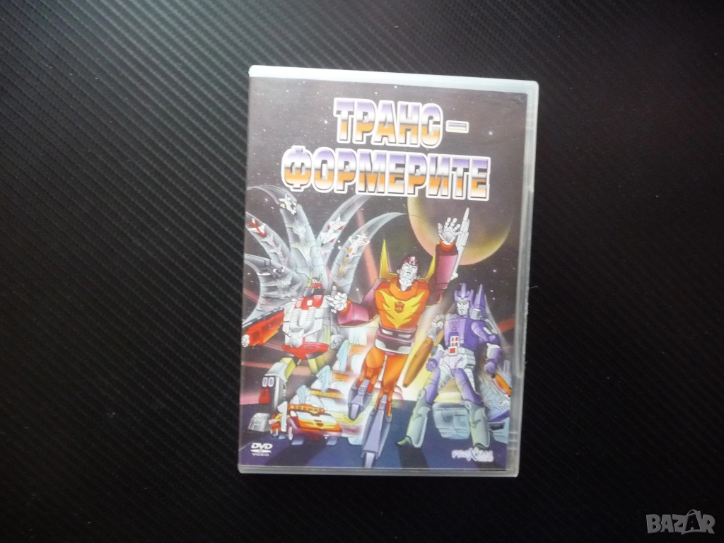 Трансформерите DVD филм бойно поле роботи Автороботи Десептикони война технологии надмощие екшън дец, снимка 1