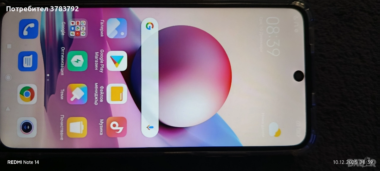 смартфон Redmi Note10s Xiaomi, снимка 1